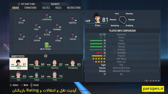 FIFA23-transfer-update8