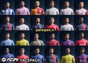 EA FC 24 FacePack