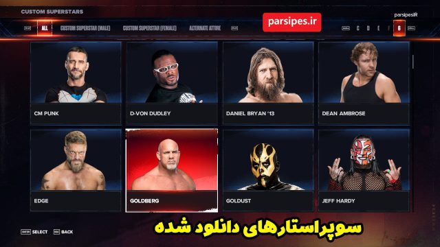 WWE2K24 Downloaded Characters 2