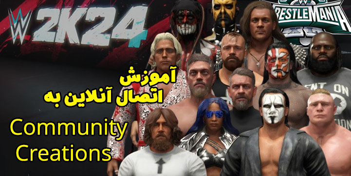 WWE2K24 Online Download Learn
