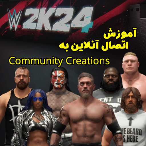 WWE2K24 Online Download